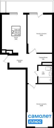 52,3 м², 2-комнатная квартира 7 300 000 ₽ - изображение 54