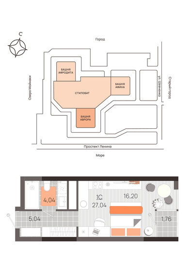 23,9 м², квартира-студия 8 119 200 ₽ - изображение 20