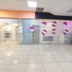 56,1 м², помещение свободного назначения - изображение 2