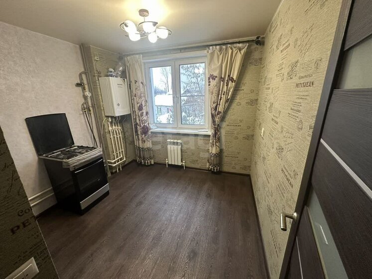 39,5 м², 1-комнатная квартира 3 600 000 ₽ - изображение 47