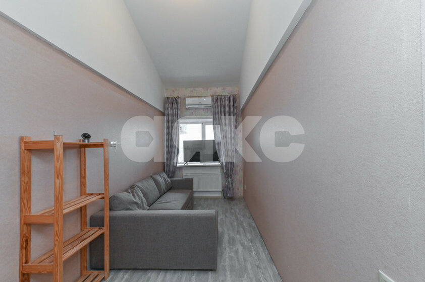 38 м², 1-комнатная квартира 4 000 000 ₽ - изображение 43