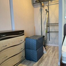 Квартира 43 м², 1-комнатная - изображение 5