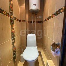 Квартира 45,5 м², 1-комнатная - изображение 2