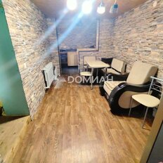 Квартира 97,9 м², 4-комнатная - изображение 3