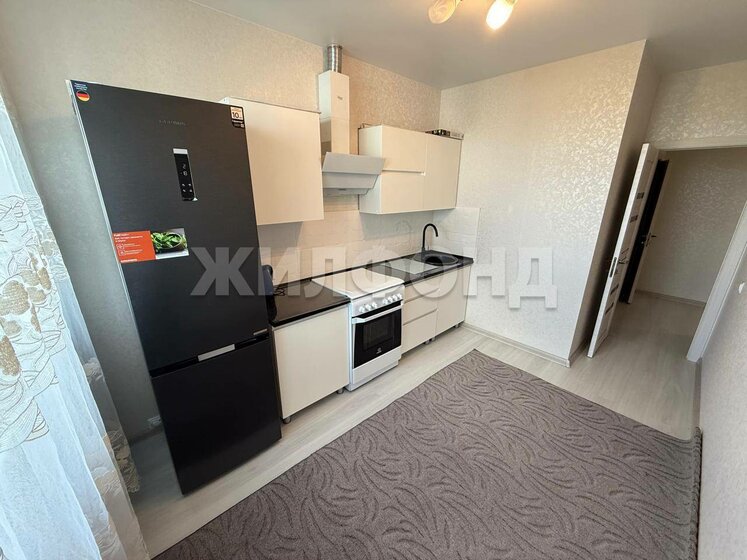 33 м², квартира-студия 6 070 000 ₽ - изображение 47