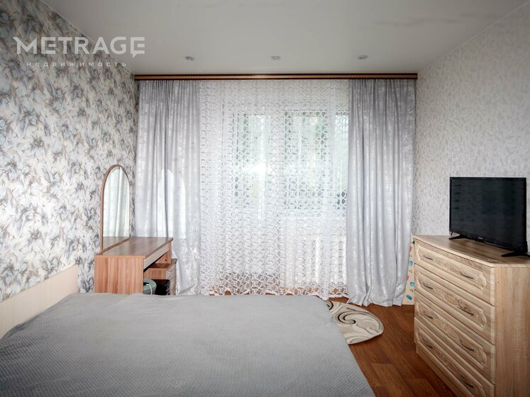 61,1 м², 2-комнатная квартира 7 050 000 ₽ - изображение 50