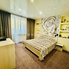 Квартира 41 м², 1-комнатная - изображение 1