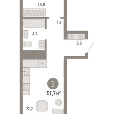 Квартира 51,7 м², 1-комнатная - изображение 3