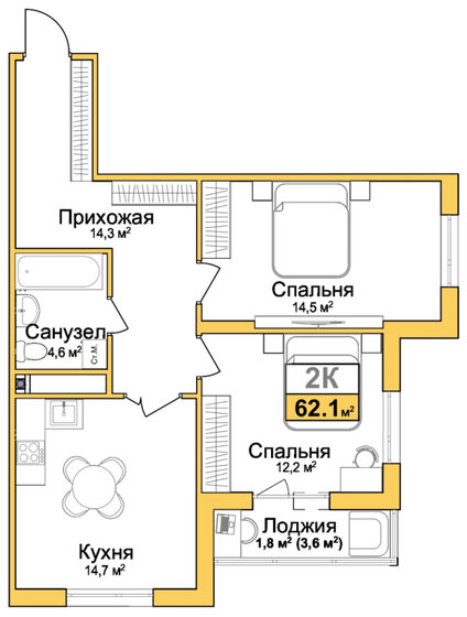 39,8 м² часть дома, 6 соток участок 2 000 000 ₽ - изображение 72