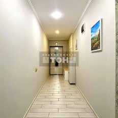 Квартира 145 м², 4-комнатная - изображение 5