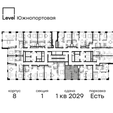 Квартира 35 м², 1-комнатная - изображение 2