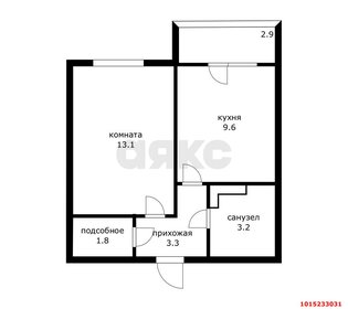 Квартира 33 м², 1-комнатная - изображение 1