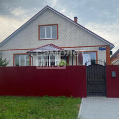 дом + 7,5 сотки, участок - изображение 2