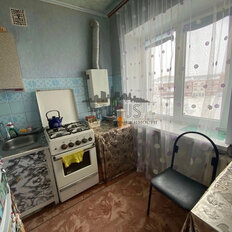 Квартира 46 м², 2-комнатная - изображение 1