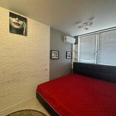 Квартира 28,8 м², 1-комнатная - изображение 4