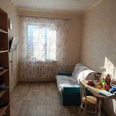 Квартира 48 м², 2-комнатная - изображение 1