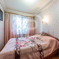 Квартира 46 м², 2-комнатная - изображение 5