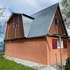 дом + 5,3 га, участок - изображение 4