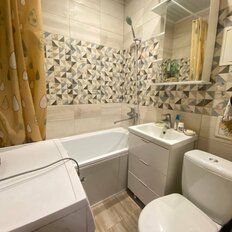Квартира 47 м², 2-комнатная - изображение 1
