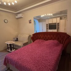 Квартира 46 м², 1-комнатная - изображение 2