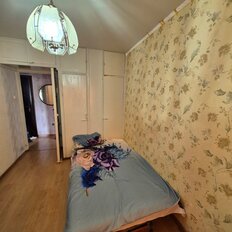 Квартира 47 м², 2-комнатная - изображение 3