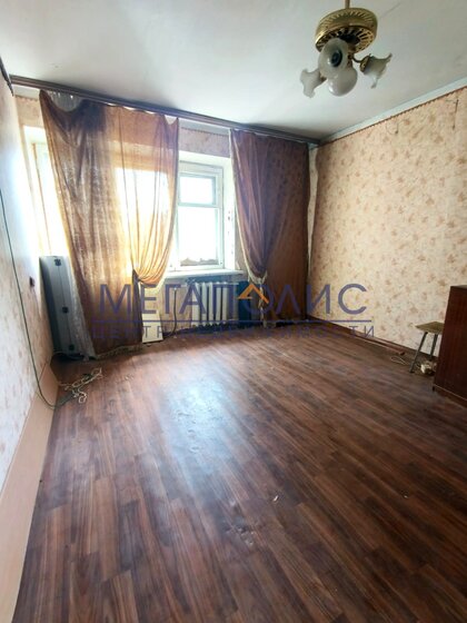 17,2 м², 1-комнатная квартира 950 000 ₽ - изображение 25