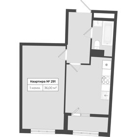 Квартира 36 м², 1-комнатная - изображение 1