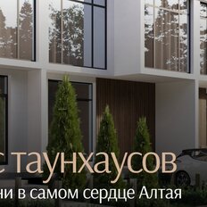 таунхаус + 1 сотка, участок - изображение 1