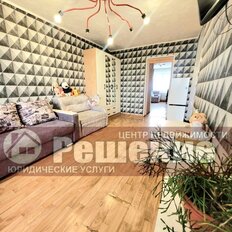 Квартира 45 м², 2-комнатные - изображение 2
