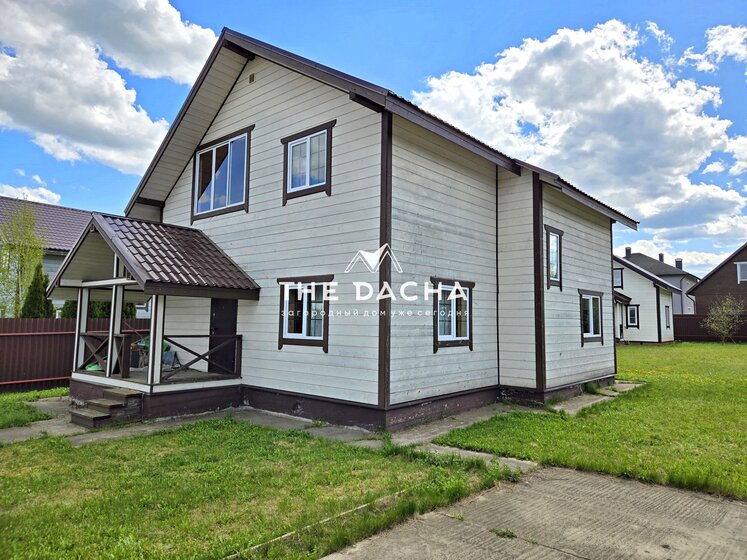 160 м² дом, 10 соток участок 8 500 000 ₽ - изображение 1