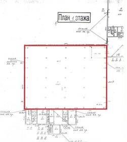 1898 м², производственное помещение - изображение 3