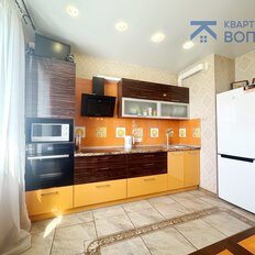 Квартира 54 м², 2-комнатная - изображение 2