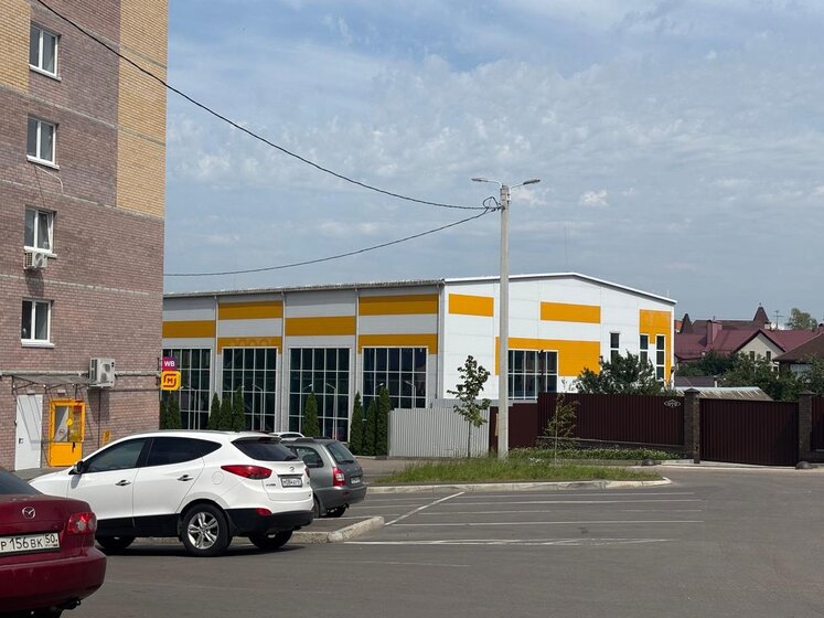 144,7 м² дом, 10 соток участок 10 900 000 ₽ - изображение 51