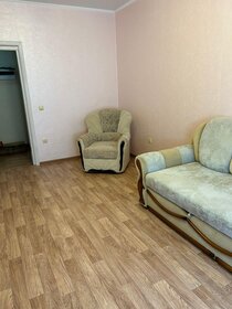 Квартира 45,5 м², 1-комнатная - изображение 3