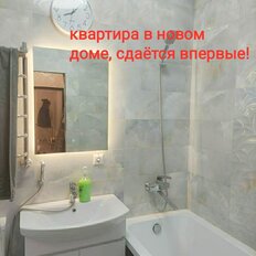 Квартира 35,6 м², 1-комнатная - изображение 3