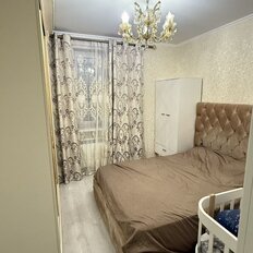 Квартира 41 м², 1-комнатная - изображение 3