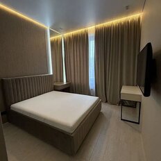 Квартира 43 м², 1-комнатная - изображение 1