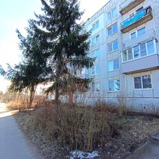 Квартира 48 м², 2-комнатная - изображение 2