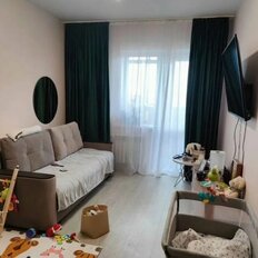 Квартира 42 м², 1-комнатная - изображение 2