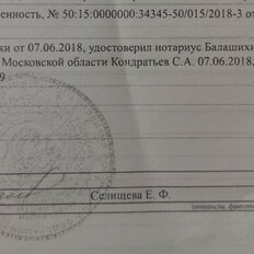 30,3 м², 2 комнаты - изображение 2