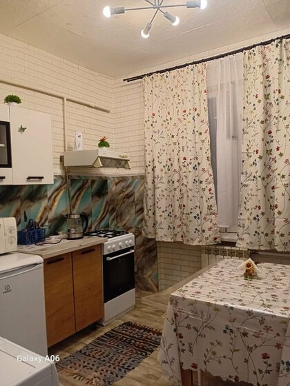 33 м², 1-комнатная квартира 3 000 ₽ в сутки - изображение 39