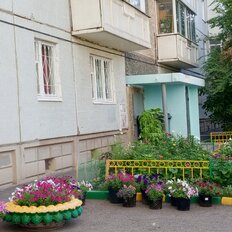 Квартира 82,5 м², 4-комнатная - изображение 1