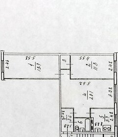 Квартира 58,2 м², 3-комнатная - изображение 3