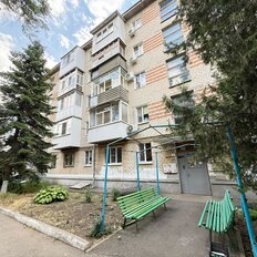 Квартира 46 м², 2-комнатная - изображение 2