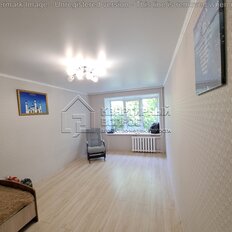 Квартира 46 м², 2-комнатная - изображение 1