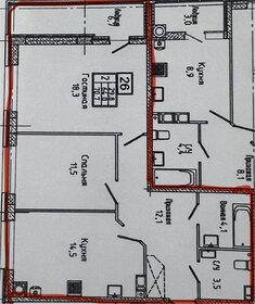 Квартира 70,7 м², 2-комнатная - изображение 1