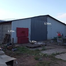 46,5 м², склад - изображение 2