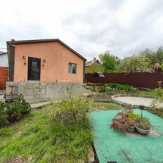 дом + 4 сотки, участок - изображение 3