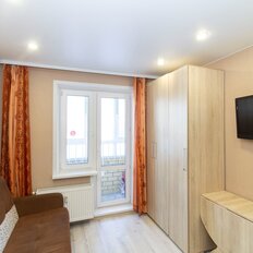 Квартира 15,1 м², студия - изображение 3