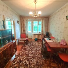Квартира 44,7 м², 2-комнатная - изображение 1